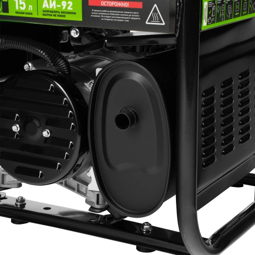 Генератор бензиновый БС-3500Э, 3.2 кВт, 230В, 4-х тактный, 15 л, электростартер Сибртех по ценам производителя в Воронеже с доставкой по всей России