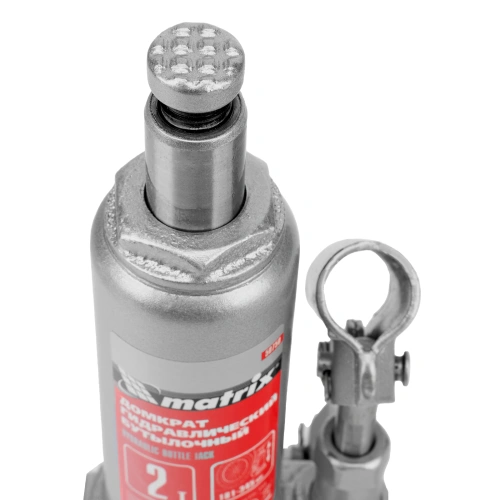 Домкрат гидравлический бутылочный, 2 т, высота подъема 181-345 мм, в пластиковый кейсе Matrix по ценам производителя в Воронеже с доставкой по всей России