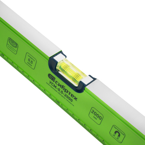 Уровень алюминиевый УСМ-0,5-2000, фрезерованный, 3 глазка, магнитный, рукоятки, 2000 мм Сибртех по ценам производителя в Воронеже с доставкой по всей России