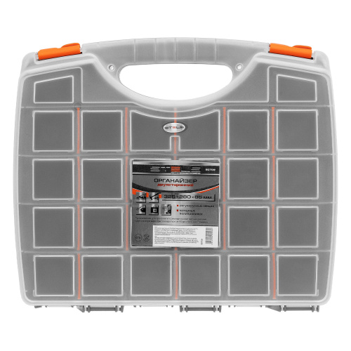Органайзер двухсторонний 325 x 280 x 85 мм, пластик Stels по ценам производителя в Воронеже с доставкой по всей России