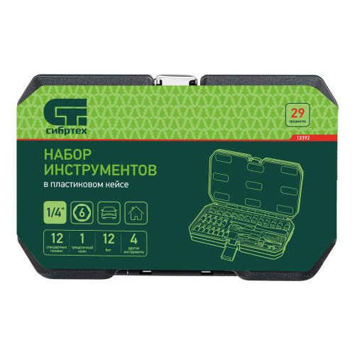 Набор инструментов, 1/4", пластиковый кейс, 29 предметов Сибртех по ценам производителя в Воронеже с доставкой по всей России