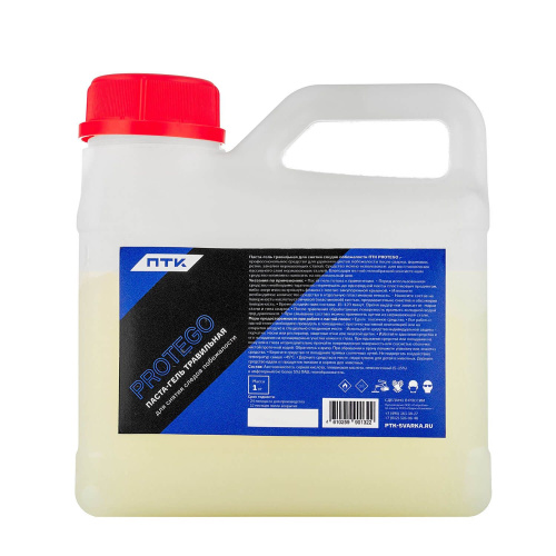 Паста-гель травильная для снятия следов побежалости ПТК PROTEGO, 1л по ценам производителя в Воронеже с доставкой по всей России