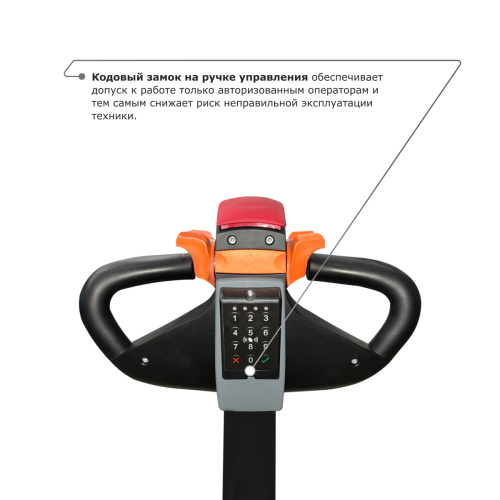 Самоходный электроштабелер PROLIFT M2 SDK 1656 со свободным подъемом по ценам производителя в Воронеже с доставкой по всей России