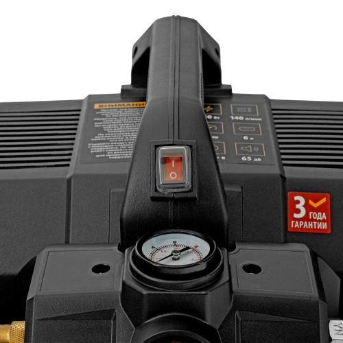 Компрессор  DLS750/6 безмасляный малошумный 750 Вт, 140 л/мин,ресивер 6 л Denzel по ценам производителя в Воронеже с доставкой по всей России