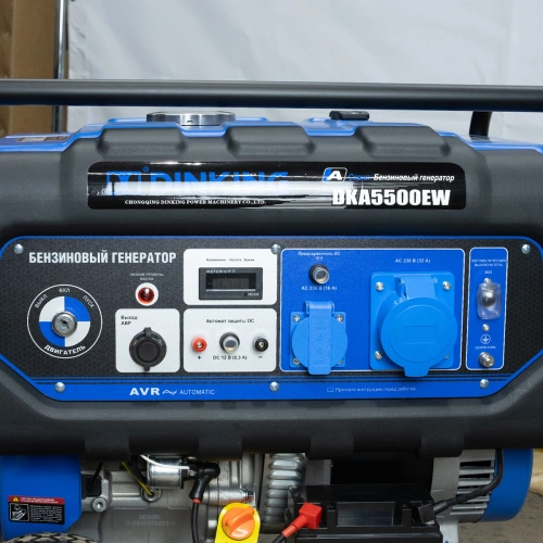 Генератор бензиновый Dinking DKA5500EW (5,5кВт, электростартер, 15лс, колёса) по ценам производителя в Воронеже с доставкой по всей России