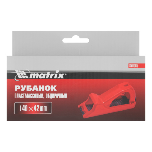 Рубанок, 140 х 42 мм, обдирочный, пластмассовый, для гипсокартона Matrix по ценам производителя в Воронеже с доставкой по всей России