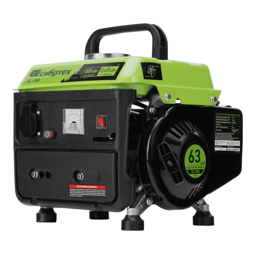 Генератор бензиновый БС-950, 0.8 кВт, 230 В, 2-х тактный, 4 л, ручной стартер Сибртех по ценам производителя в Воронеже с доставкой по всей России