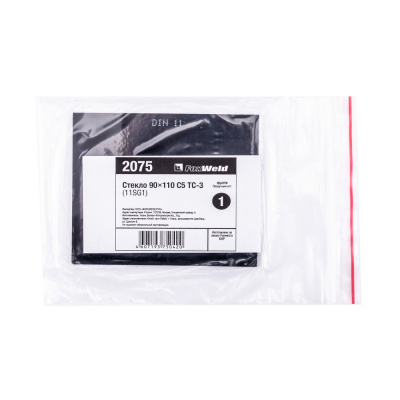 Стекло 90*110 С5 ТС-3 (11SG1) купить в Москве с доставкой по всей России | ProtosMarket.ru