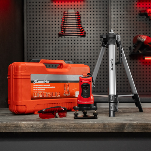 Лазерный уровень самовыравнивающийся, 150 мм, штатив 1150 мм, набор в пластиковом кейсе Matrix по ценам производителя в Воронеже с доставкой по всей России