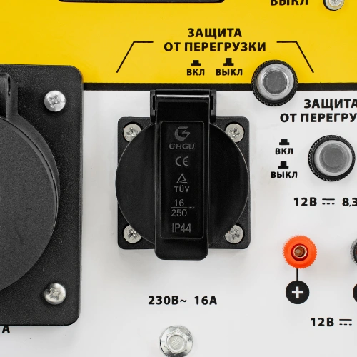 Генератор дизельный DES-55E, 5,5 кВт, 230 В, 11 л, электростартер Denzel по ценам производителя в Воронеже с доставкой по всей России