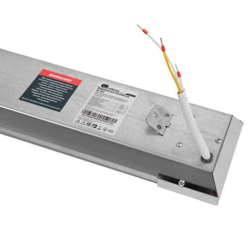 Инфракрасный обогреватель ИН- 802, 230В, 800 Вт Сибртех по ценам производителя в Воронеже с доставкой по всей России