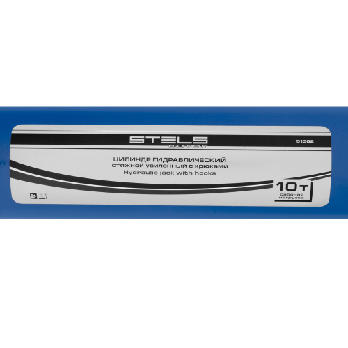 Цилиндр гидравлический, 10 т, стяжной усиленный с крюками Stels по ценам производителя в Воронеже с доставкой по всей России