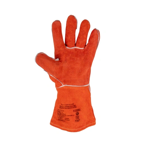 Мундштук пропановый разборный №1РМ (8–15 мм) к Р3У-300В по ценам производителя в Воронеже с доставкой по всей России