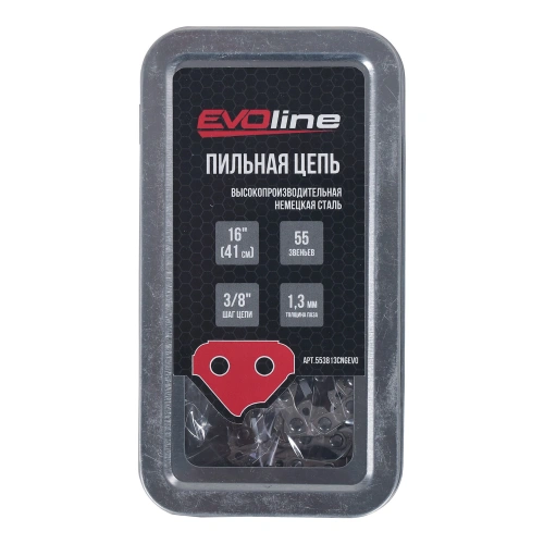 Цепь пильная EVOline CNG LP (55 звеньев, 3/8", 1.3 мм, 16") по ценам производителя в Воронеже с доставкой по всей России