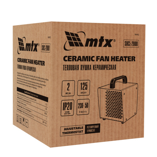 Тепловая пушка керамическая SHCL-2000, квадратная, 230 В, 125 м3/ч, 1/2 кВт MTX по ценам производителя в Воронеже с доставкой по всей России