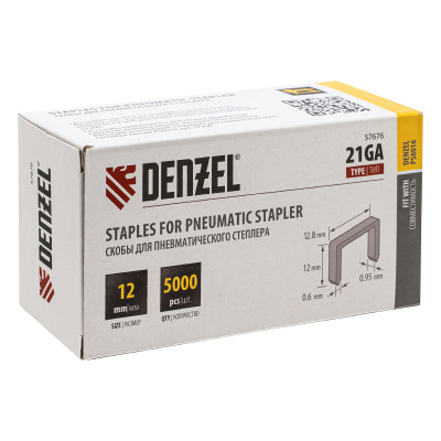Скобы 21GA для пнев. степл., 12мм, шир. - 0,95мм, тол. - 0,6мм, шир. скобы - 12,8мм, 5000шт Denzel по ценам производителя в Воронеже с доставкой по всей России