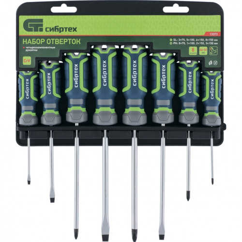 Набор отверток, CrV, четырехкомпонентные рукоятки, 8 предметов Сибртех по ценам производителя в Воронеже с доставкой по всей России