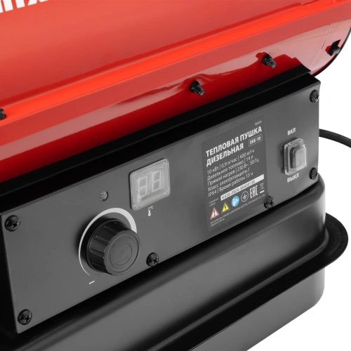 Дизельная тепловая пушка DHB-10i, 10 кВт, 400 м3/ч, прямой нагрев, термостат MTX по ценам производителя в Воронеже с доставкой по всей России