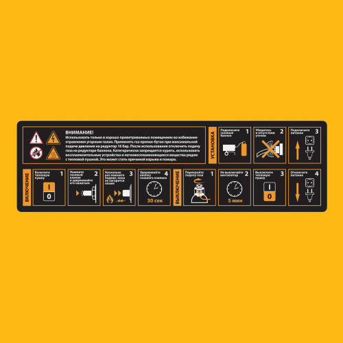 Газовая тепловая пушка GHG-50, 50 кВт, 1400 м3/ч, пропан-бутан Denzel по ценам производителя в Воронеже с доставкой по всей России
