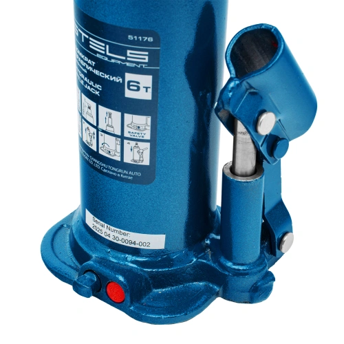Домкрат гидравлический бутылочный, 6 т, h подъема 207-404 мм, в пластиковом кейсе Stels купить в Москве с доставкой по всей России | ProtosMarket.ru