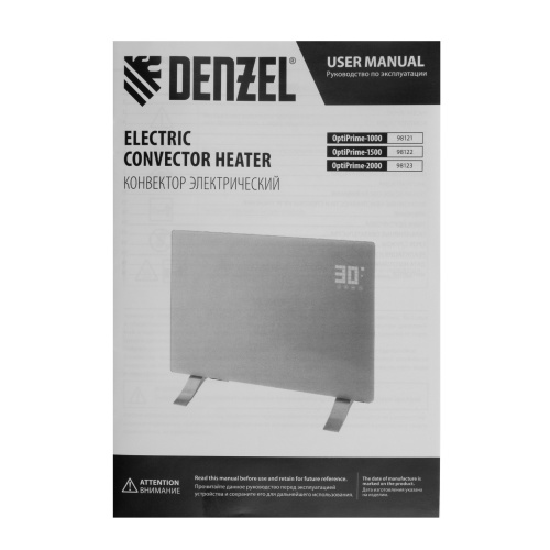 Конвектор электрический OptiPrime-2000, Wi-Fi, тачскрин, цифровой термостат, 2000 Вт Denzel по ценам производителя в Воронеже с доставкой по всей России