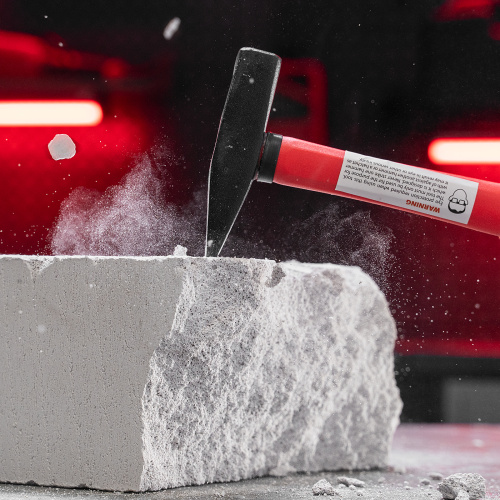 Молоток слесарный, 200 г, фибергласовая обрезиненная рукоятка Matrix по ценам производителя в Воронеже с доставкой по всей России