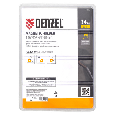 Фиксатор магнитный для сварочных работ усилие 75 LB Denzel по ценам производителя в Воронеже с доставкой по всей России