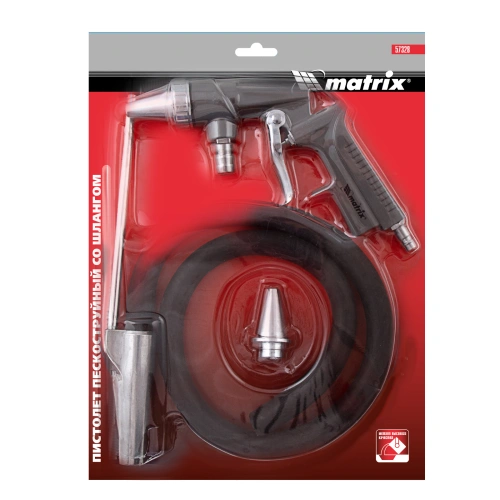 Пистолет пескоструйный со шлангом, пневматический Matrix по ценам производителя в Воронеже с доставкой по всей России