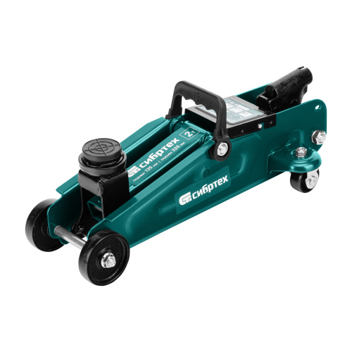 Домкрат гидравлический подкатной, 2 т, 135-320 мм, в пласт. кейсе Сибртех по ценам производителя в Воронеже с доставкой по всей России