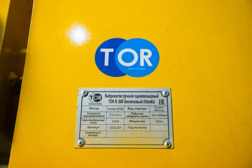 Виброкаток одновальцовый бензиновый (Honda) TOR R300 по ценам производителя в Воронеже с доставкой по всей России