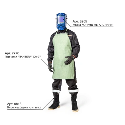 Фартук брезентовый по ценам производителя в Воронеже с доставкой по всей России