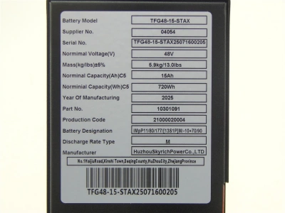 Аккумулятор литий-полимерный (Li-pol) 48В/15Ач 175х87х210 для тележек PPTH/EPT/EPTH по ценам производителя в Воронеже с доставкой по всей России