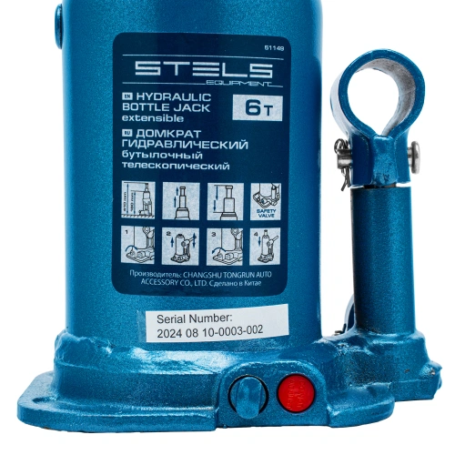 Домкрат гидравлический бутылочный телескопический, 6 т, подъем 180-410 мм Stels по ценам производителя в Воронеже с доставкой по всей России