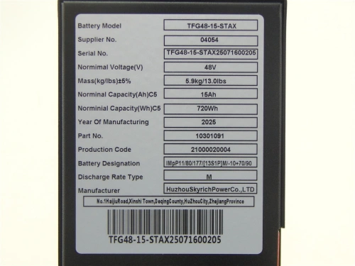 Аккумулятор литий-полимерный (Li-pol) 48В/15Ач 175х87х210 для тележек PPTH/EPT/EPTH по ценам производителя в Воронеже с доставкой по всей России