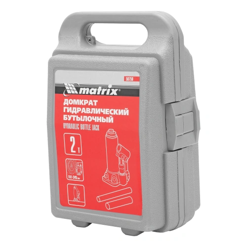 Домкрат гидравлический бутылочный, 2 т, высота подъема 181-345 мм, в пластиковый кейсе Matrix по ценам производителя в Воронеже с доставкой по всей России