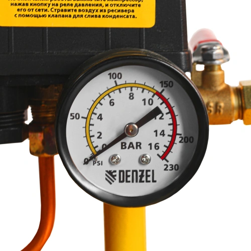 Компрессор воздушный, ременный привод BCI5500-T/270, 5.5 кВт, 270 литров, 850 л/мин Denzel по ценам производителя в Воронеже с доставкой по всей России