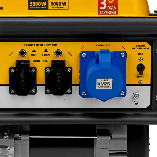 Генератор бензиновый GE 6900, 5.5 кВт, 220 В/50 Гц, 25 л, ручной старт Denzel по ценам производителя в Воронеже с доставкой по всей России