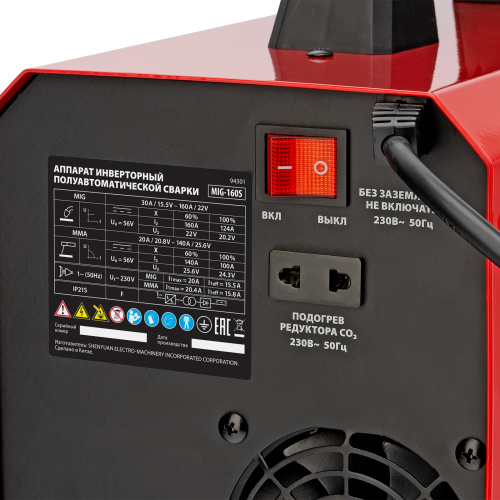 Аппарат инвертор. полуавтомат. cварки MIG-160S, 160A, ПВ 60%, катушка 5 кг MTX по ценам производителя в Воронеже с доставкой по всей России