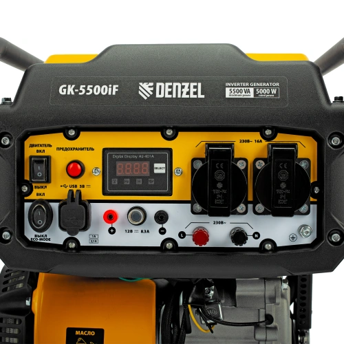 Генератор инверторный GK-5500iF, 5,5 кВт, 230 В, ручной старт DENZEL по ценам производителя в Воронеже с доставкой по всей России