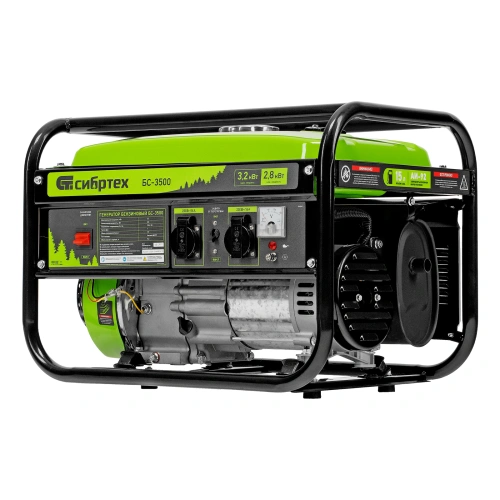 Генератор бензиновый БС-3500, 3.2 кВт, 230В, четырехтактный, 15 л, ручной стартер Сибртех по ценам производителя в Воронеже с доставкой по всей России