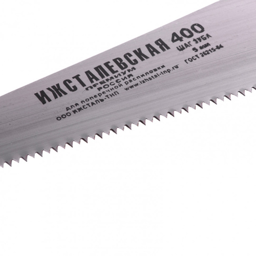 Ножовка по дереву, 400 мм, шаг зубьев 5 мм, пластиковая рукоятка по ценам производителя в Воронеже с доставкой по всей России