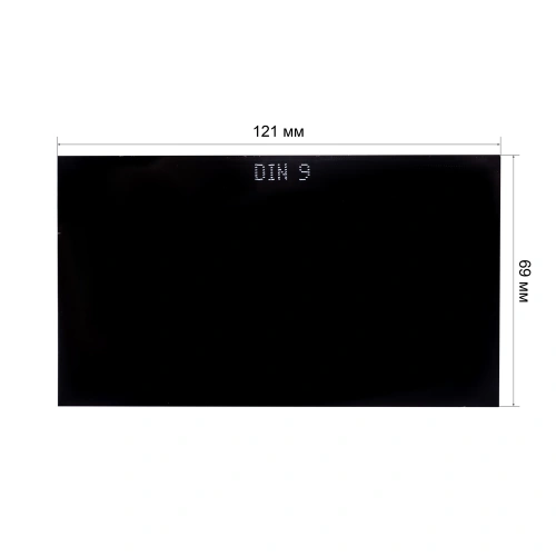 Стекло 69*121 С3 ТС-3 (9SG1) купить в Москве с доставкой по всей России | ProtosMarket.ru