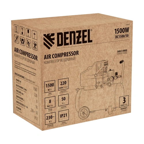 Компрессор воздушный, прямой привод DC1500/50, 1.5 кВт, 50 литров, 220 л/мин Denzel по ценам производителя в Воронеже с доставкой по всей России