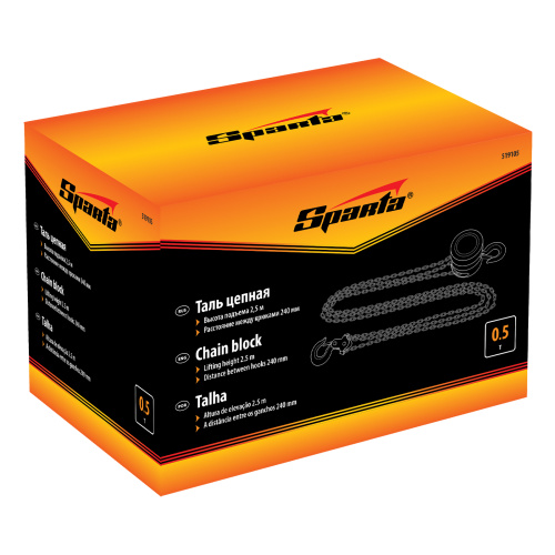 Таль цепная, 0.5 т, H подъема 2.5 м, расстояние между крюками 240 мм Sparta по ценам производителя в Воронеже с доставкой по всей России
