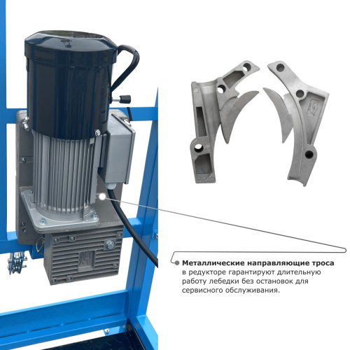 Строительная люлька SKYER SKR 6 по ценам производителя в Воронеже с доставкой по всей России