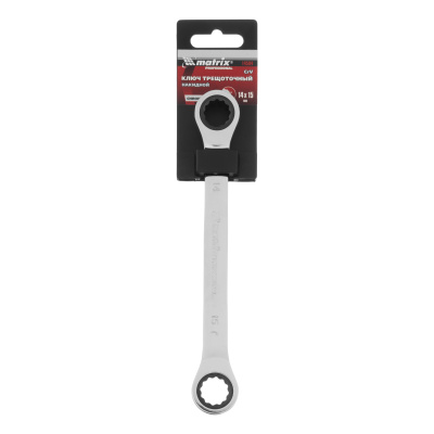 Ключ накидной трещоточный, 14 х 15 мм, CrV, зеркальный хром Matrix Professional купить в Москве с доставкой по всей России | ProtosMarket.ru