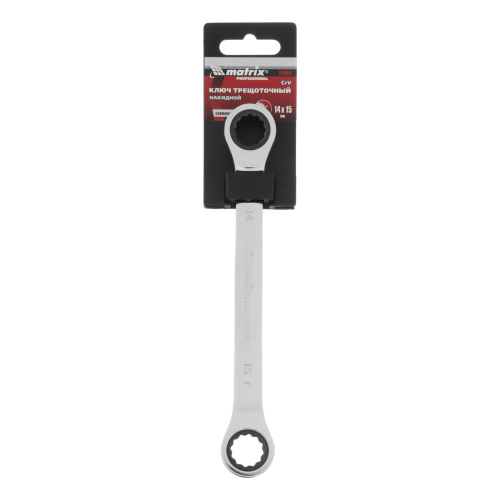 Ключ накидной трещоточный, 14 х 15 мм, CrV, зеркальный хром Matrix Professional по ценам производителя в Воронеже с доставкой по всей России