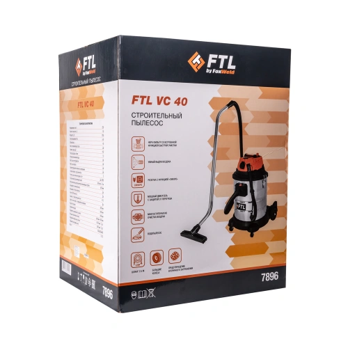 Строительный пылесос FTL VC 40 по ценам производителя в Воронеже с доставкой по всей России