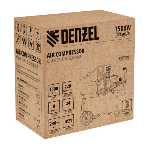 Компрессор воздушный DC1500/24, прямой привод, 1.5 кВт, 24 литра, 220 л/мин Denzel по ценам производителя в Воронеже с доставкой по всей России