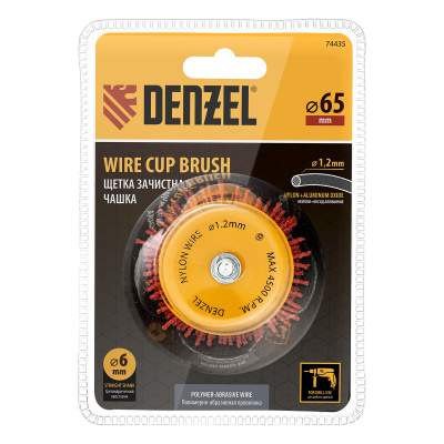 Щетка для дрели, 65 мм, Чашка, со шпилькой, нейлоновая щетина Denzel по ценам производителя в Воронеже с доставкой по всей России